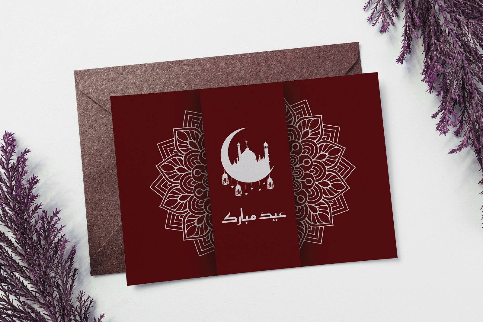 Alternate Eid greeting card design with geometric ornament