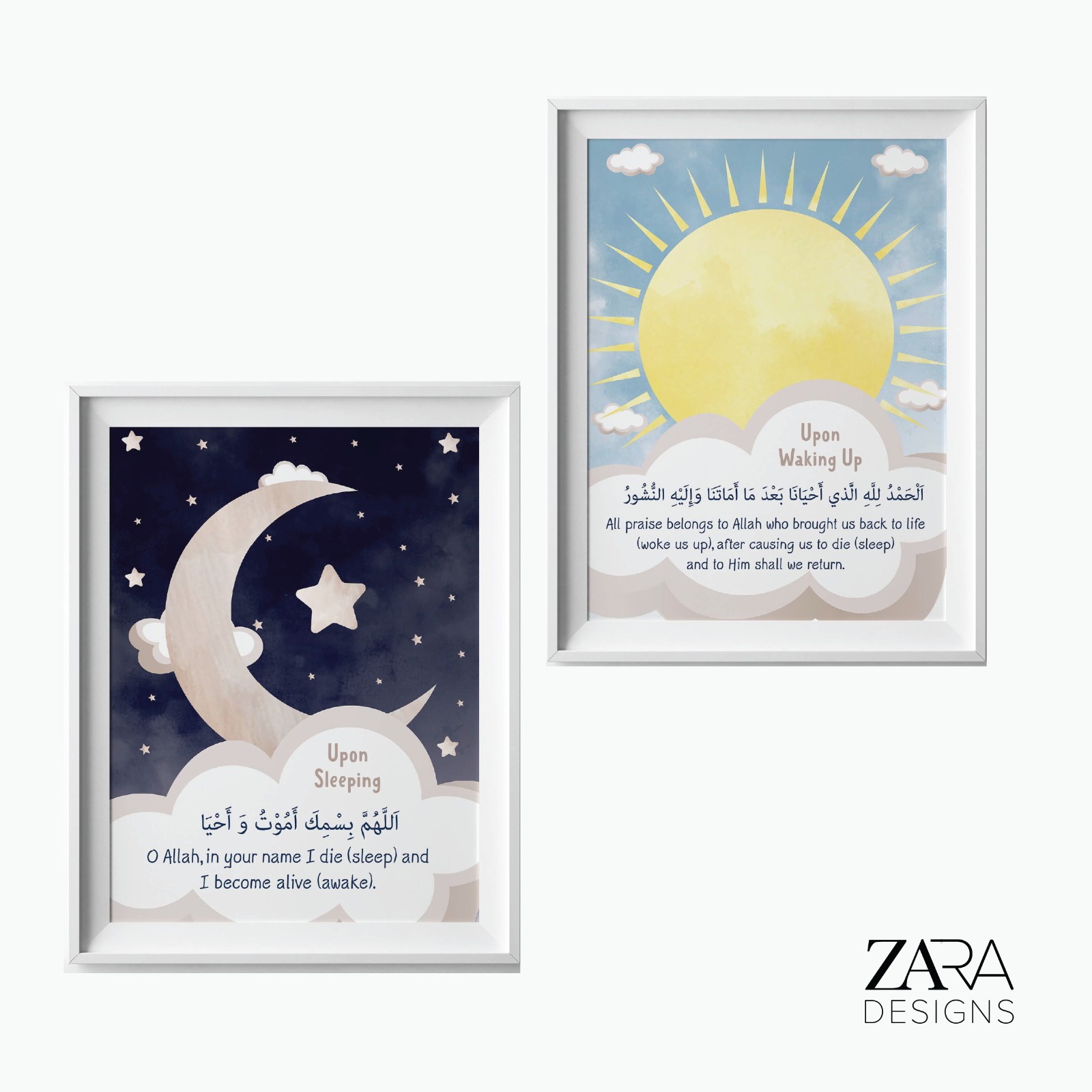 Two white-framed children's dua prints, a crescent moon for sleeping and a sun for waking