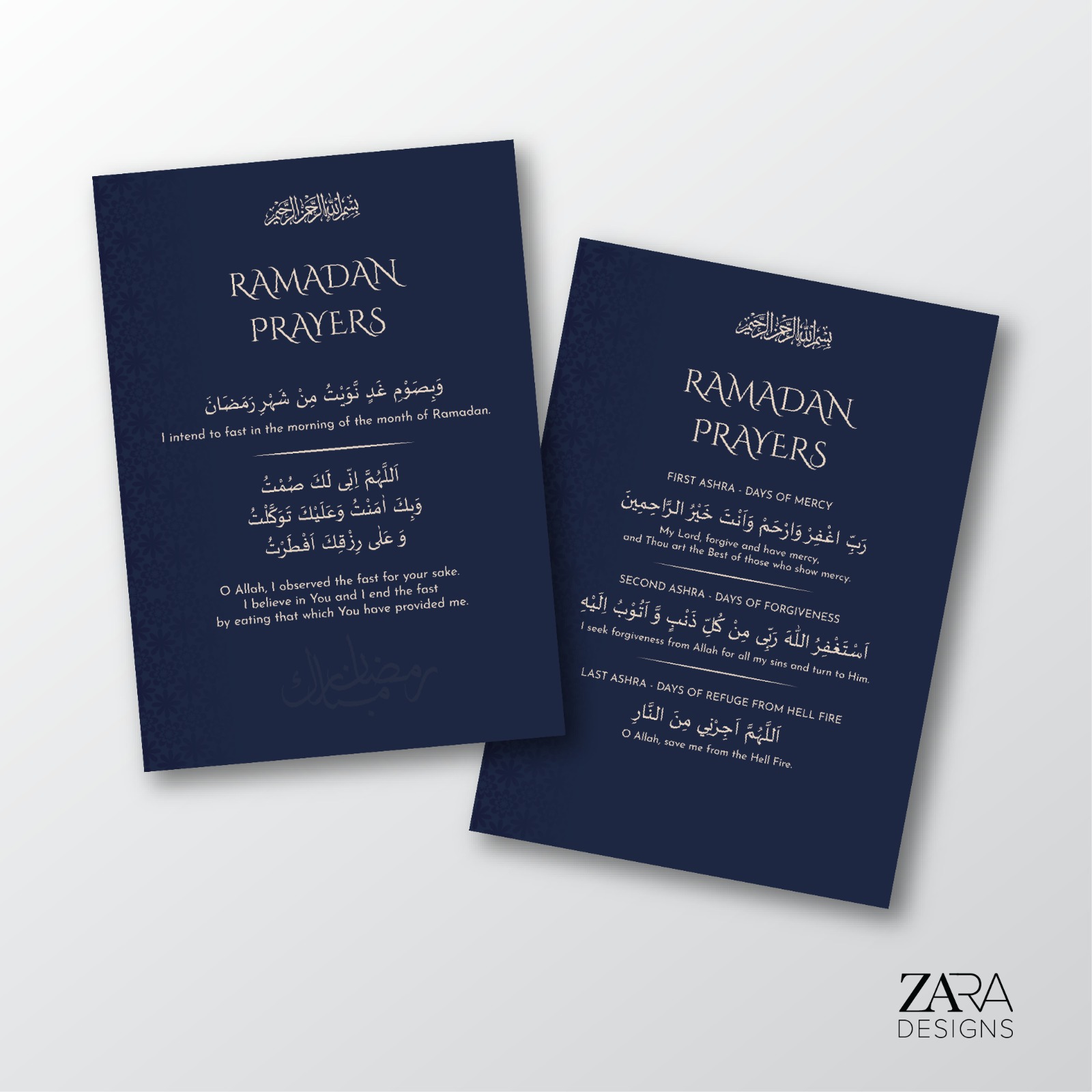The two Ramadan dua cards laid flat and overlapping